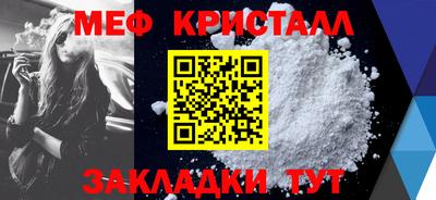 СК Бугуруслан