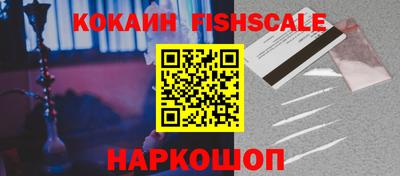 прущая мука Малгобек