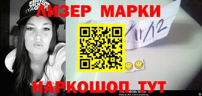 СК Бугуруслан