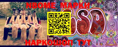гашиш Будённовск
