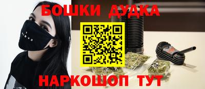 СК Бугуруслан