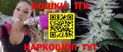 гашиш Будённовск