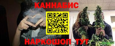 гашиш Будённовск