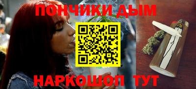СК Бугуруслан