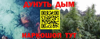 СК Бугуруслан