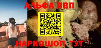 СК Бугуруслан