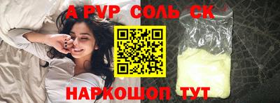 гашиш Будённовск