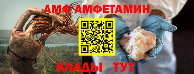 СК Бугуруслан