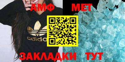 СК Бугуруслан