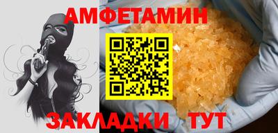 гашиш Будённовск
