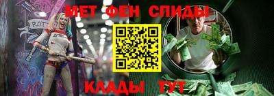 гашиш Будённовск
