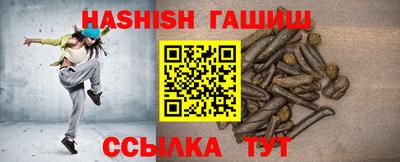 СК Бугуруслан
