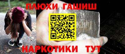 СК Бугуруслан