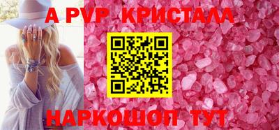 гашиш Будённовск