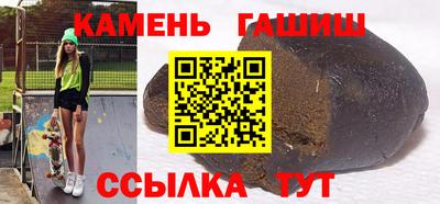СК Бугуруслан