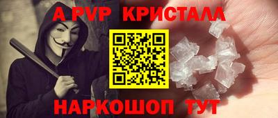 СК Бугуруслан